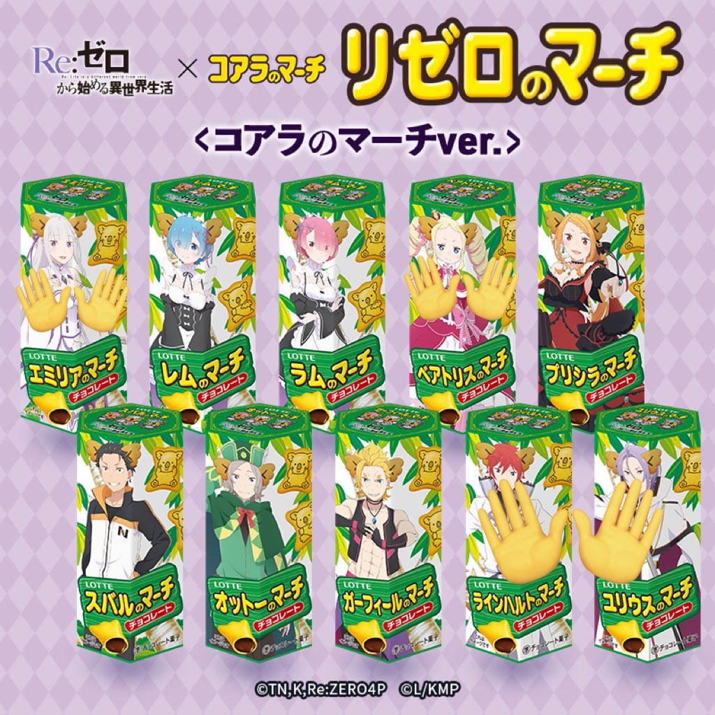さっちゃん tweet media