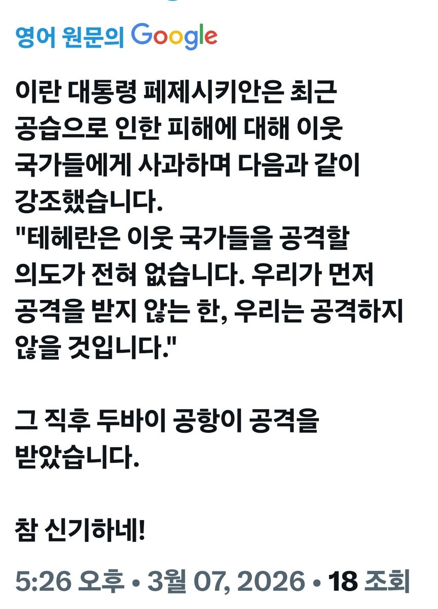최볼리 tweet media