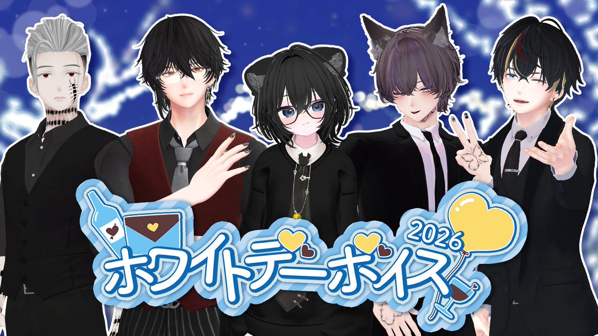 VRCボクシングメイドカフェ『Ring In』 tweet media