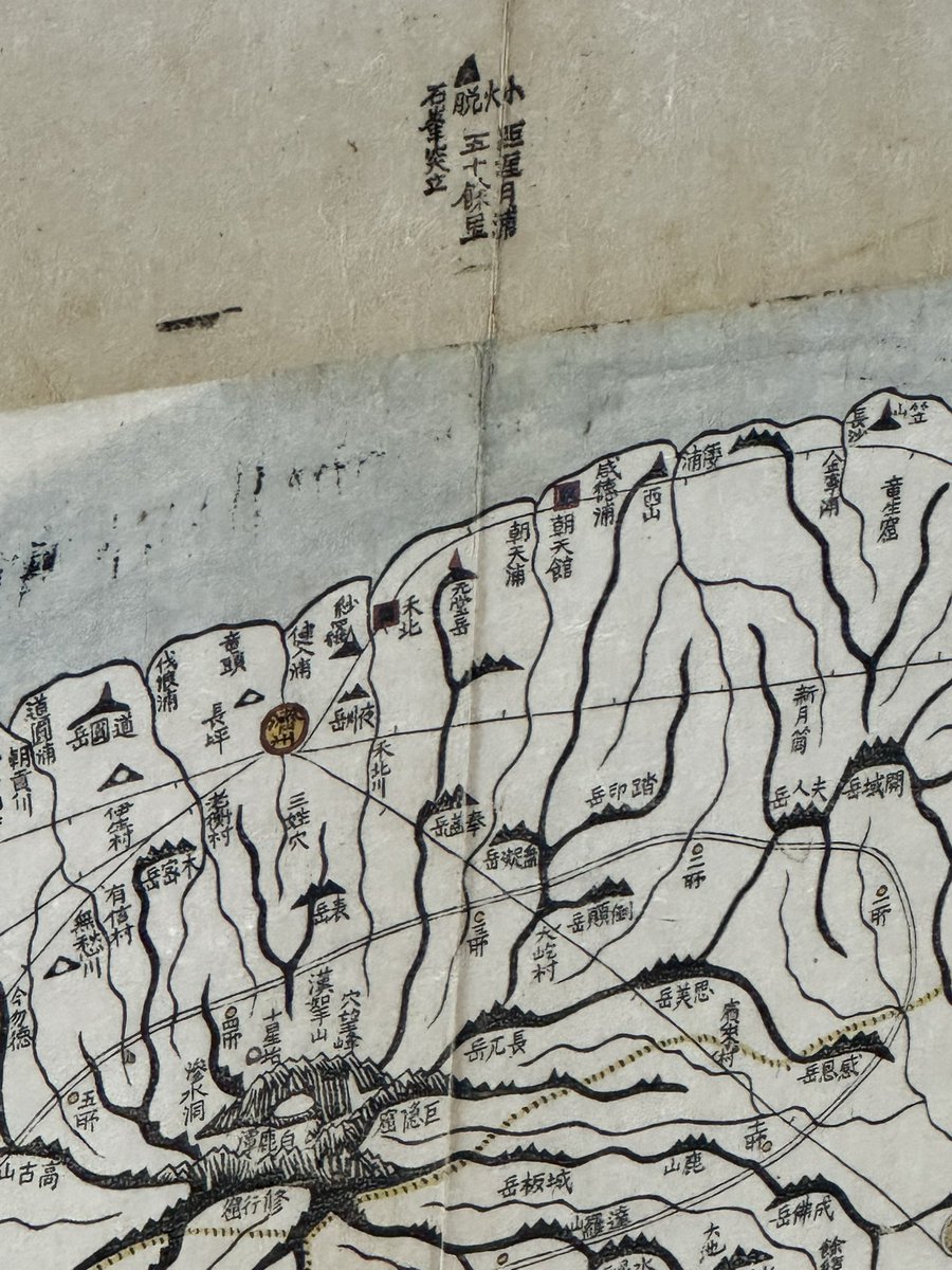 여행뜨개로 챙긴 풋시 🍉 인상주의 전시 보다 외규장각 의궤랑 사유의 방이 더 좋았음