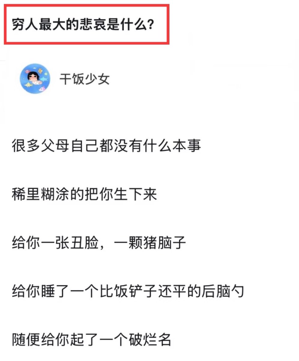 Alexander tweet media