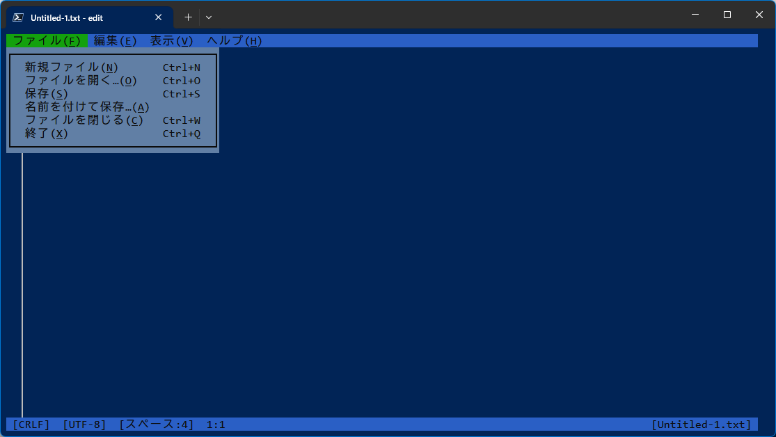 ヨコヤマ(横山哲也) tweet media