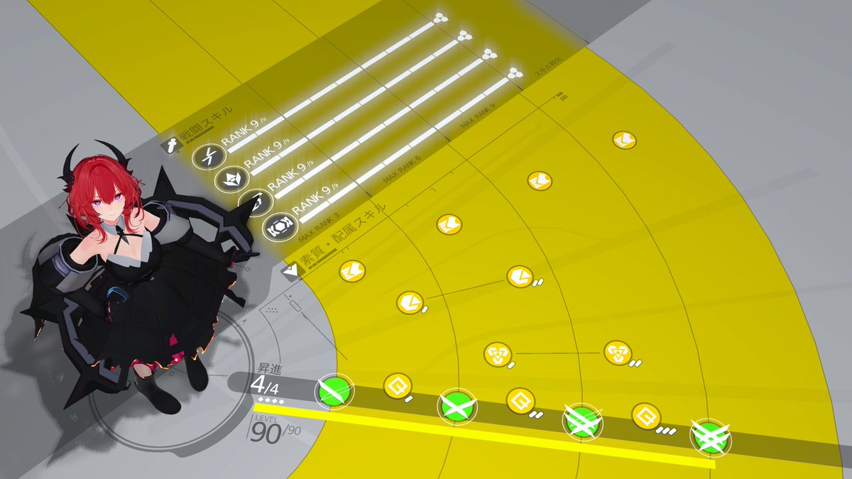 syami@VR tweet media