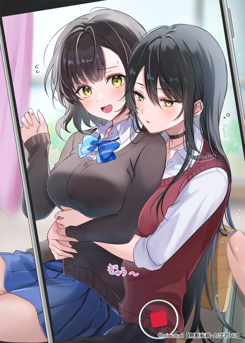 にわ田🍫お仕事募集中 tweet media