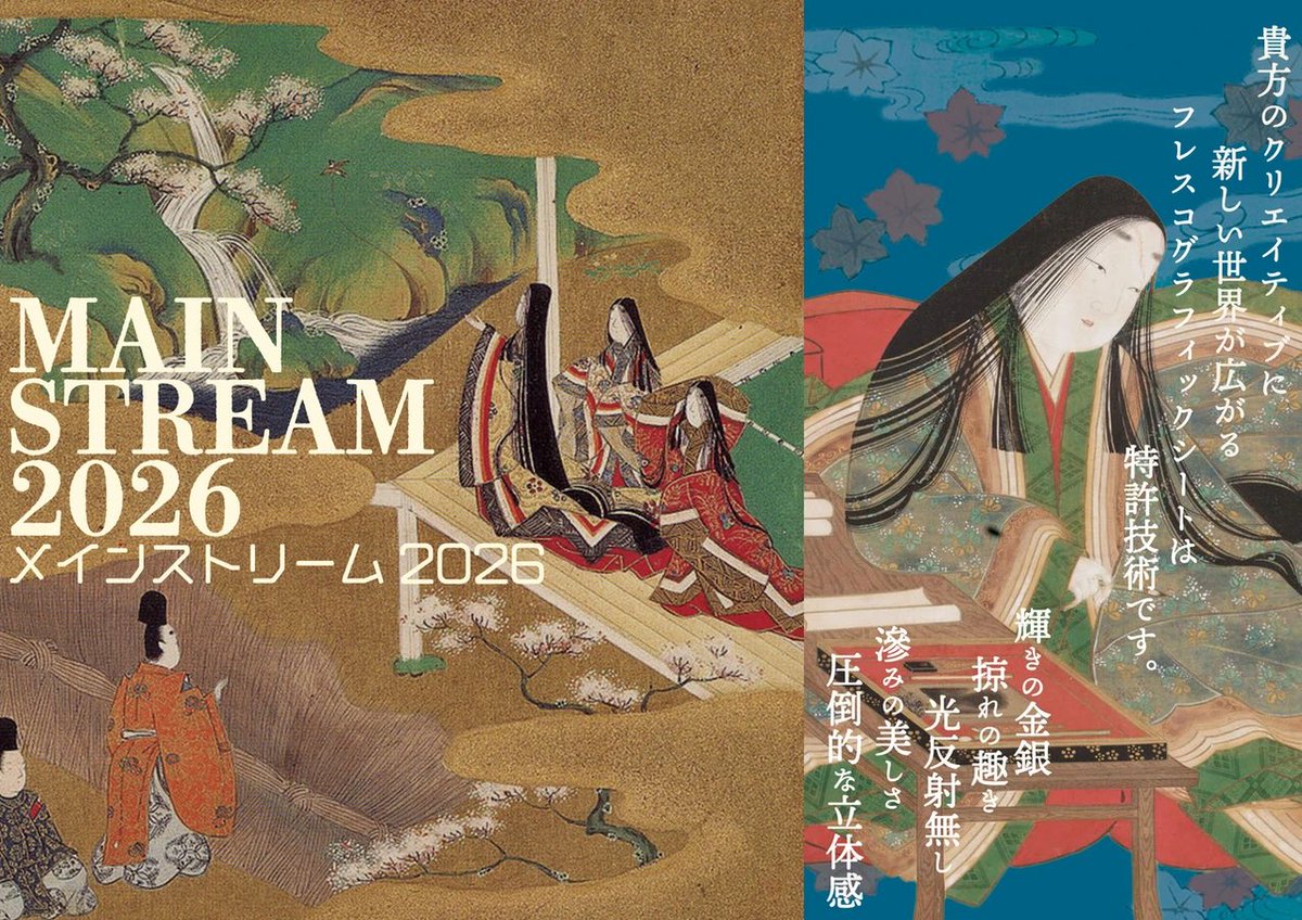 teoart648's tweet photo. 展示に出す作品完成致しました。
入力も完了✅　

2展制作するのは初めてで正直間に合わずお手上げになる位、案が纏まらず大変でした。
そんな中での思いを届けて行きたいです。

感想📝お願い致します🙇

#メインストリーム展vol3 #IYN
#色鉛筆画　#色鉛筆　#水彩色鉛筆
#絵描きさんと繋がりたい https://t.co/hp8F4vcnPW