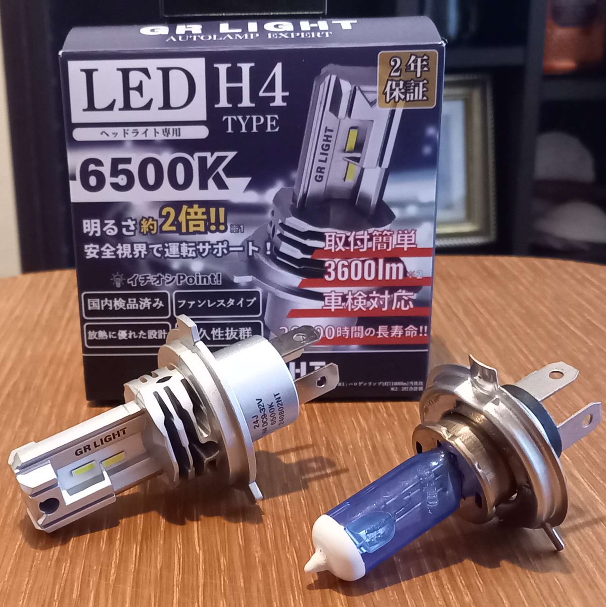 minawara296's tweet photo. 【マグナ250レストア記】
ヘッドライトをLEDにしました‼
めちゃくちゃ明るくなってハッピーです♪
ハロゲン時の写真は撮り忘れました・・・(´・ω・`)
ウィンカーの常時点灯はOFF!
これでバッテリー消耗を防げる上、誤認されることもありません(*^_^*)
#vtwin #MAGNA #マグナ #HONDA #バイク https://t.co/Ah4z5v4Qmb