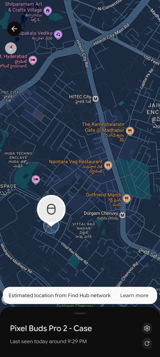 Shreyas Patil 🇮🇳 tweet media