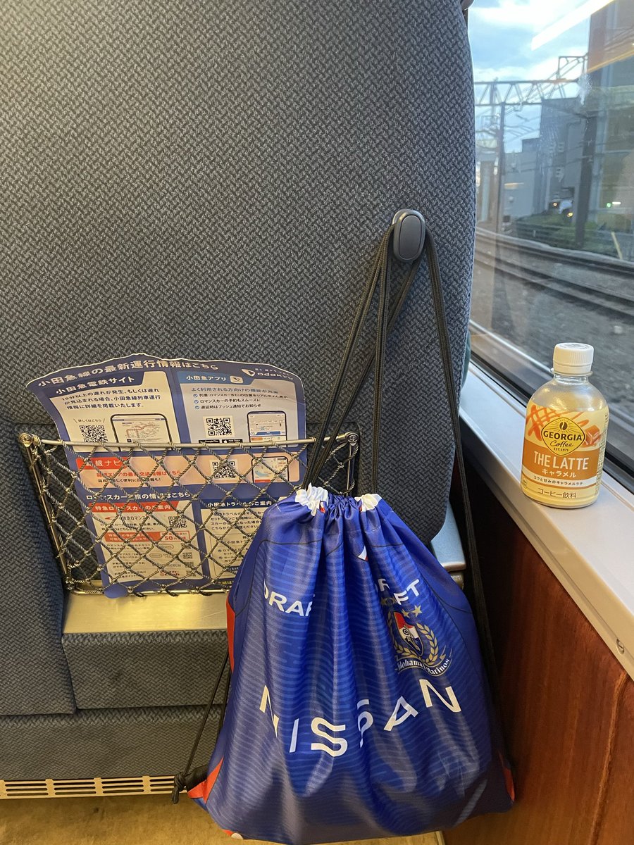 ub_yuling's tweet photo. 今日は往復ロマンスカー乗りに来た鉄ちゃんでした💧 https://t.co/5yu3RZPkRH