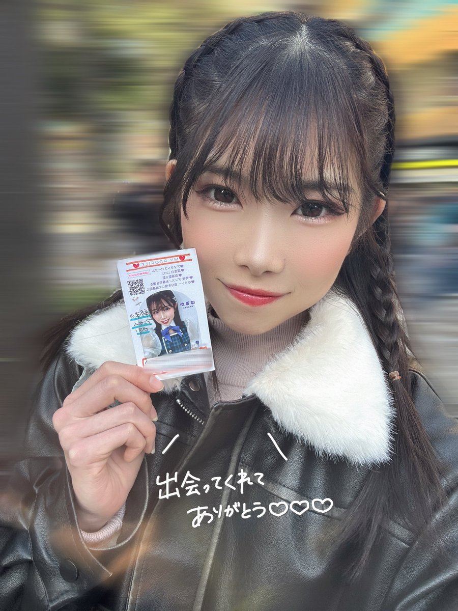 ♥ティアラ♥7☆Dream (@arsttkami7) / Posts / X