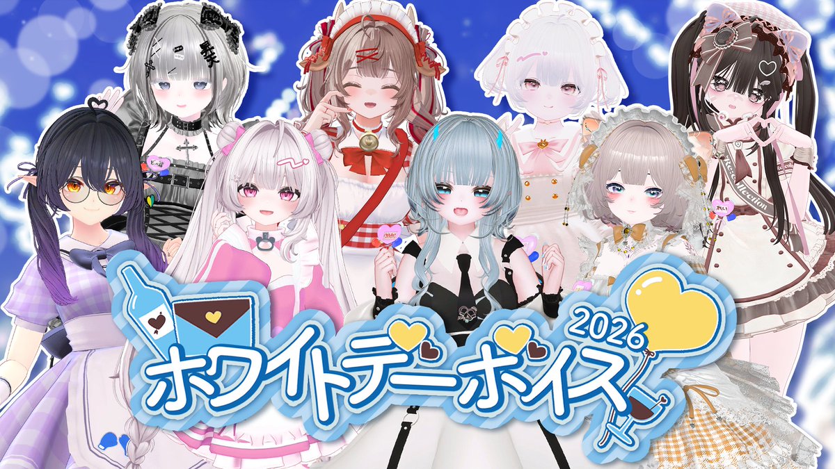 VRCボクシングメイドカフェ『Ring In』 tweet media