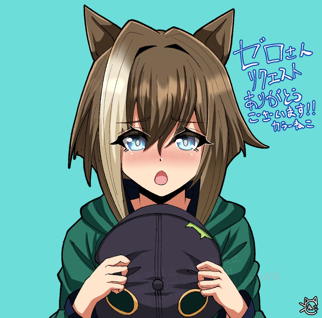 ゼロ tweet media