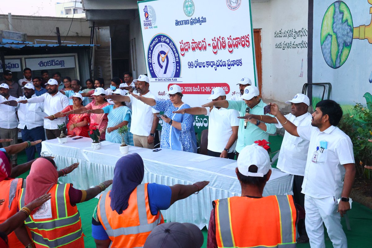 mcshankarpally's tweet photo. As part of the 99 Days Sanitation Program, Shankarpally ULB has conducted a cleanliness pledge   
@SwachhBharatGov, @SwachhBharat, @MoHUA_India, @tksreedevi @cdmatelangana @TelanganaCMO @RoopaMishra77 
#swachhsurvekshan2025
#TelanganaRising2047 https://t.co/5R0fNTpWx1