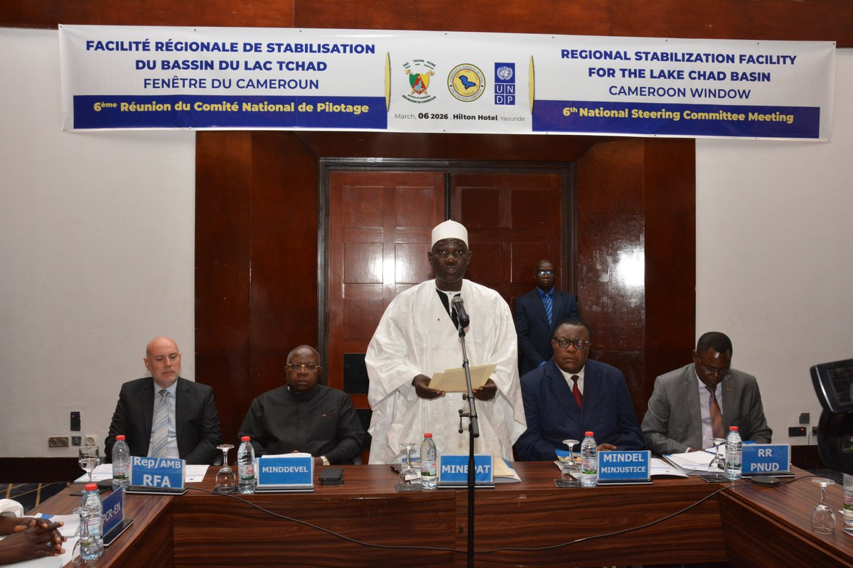 Minepat Cameroun tweet media