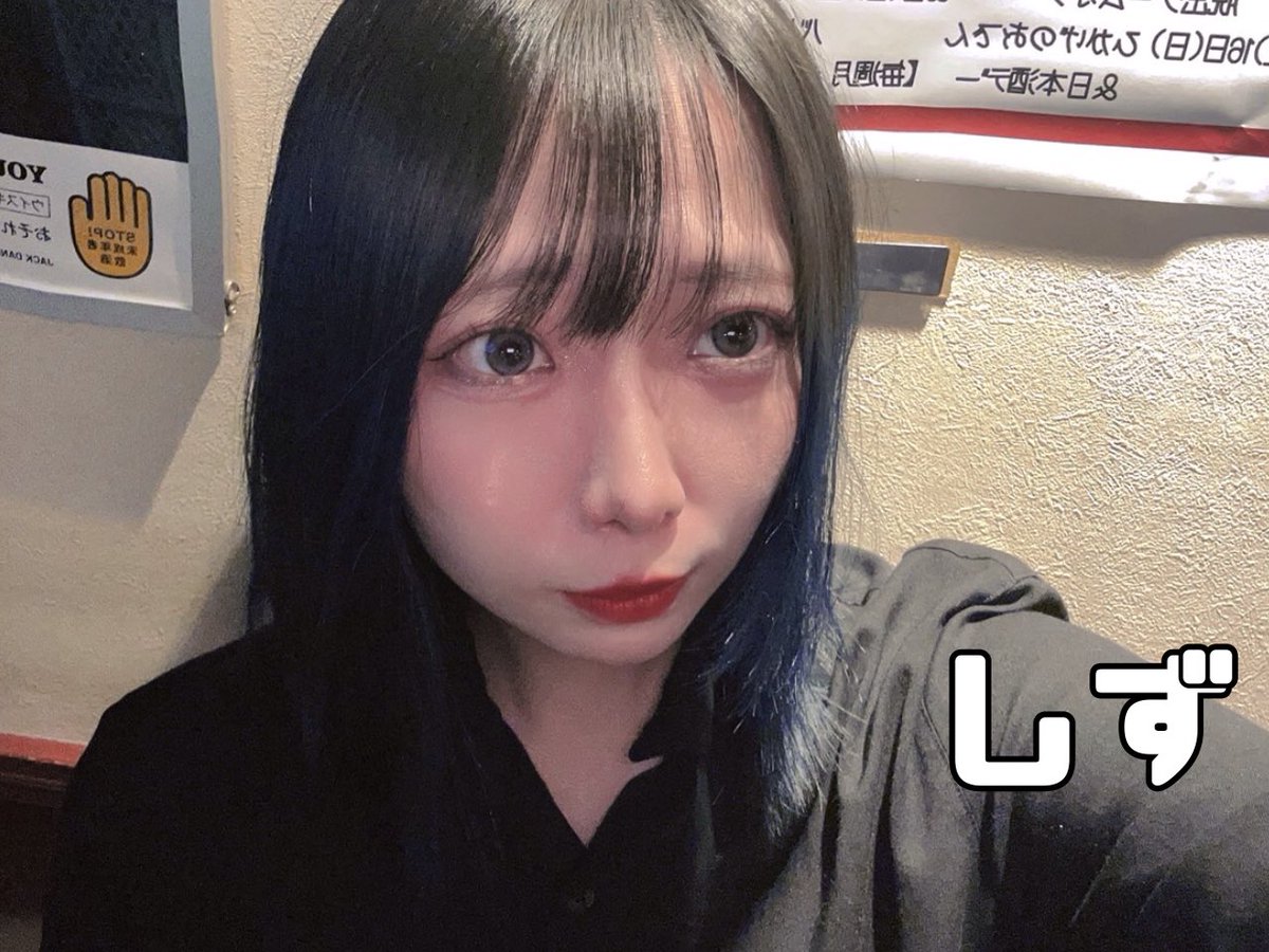 3月7日の早番メンバー⭐️ 🎂しず(@chanshizoo)20-24🎂 ひかげ