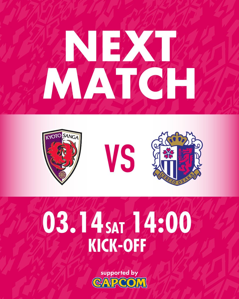 セレッソ大阪オフィシャル (@crz_official) / Posts / X