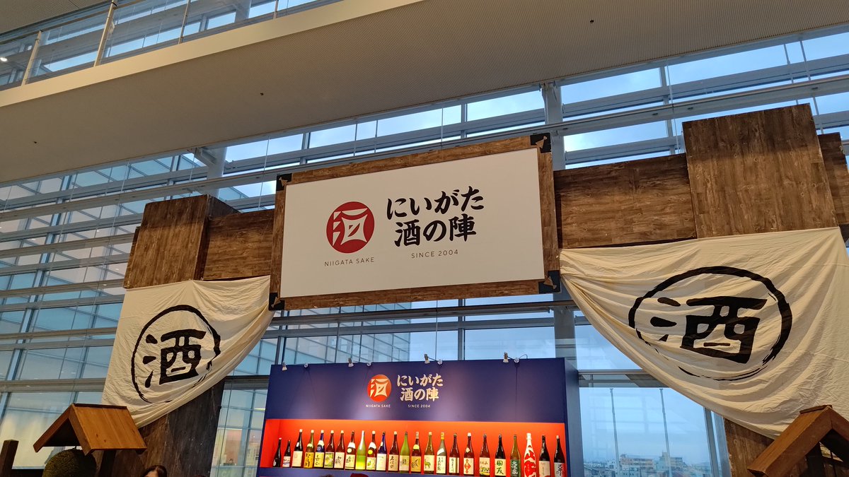 Grill&Bar Link tweet media