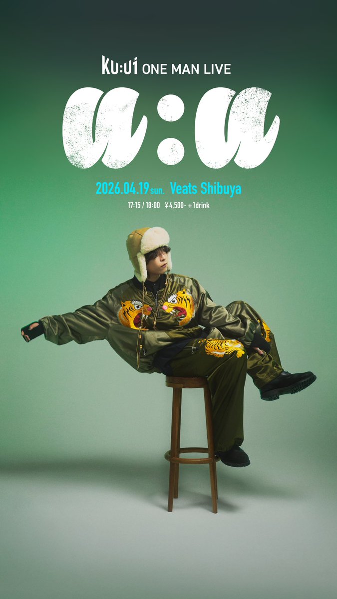 ⁡||◤次回公演◢||

￣￣￣￣￣￣￣￣￣￣￣￣￣￣￣
📌Ku:ui ONE MAN LIVE "u:u" 
　4/19(sun)Veats Shibuya
　OPEN 17:15 / START 18:00
　⁡¥4,500- (別途1D要)
⁡
🎫チケットぴあ→w.pia.jp/t/kuui-t/
 イープラス→eplus.jp/ku_ui/

￣￣￣￣￣￣￣￣￣￣￣￣￣￣￣
