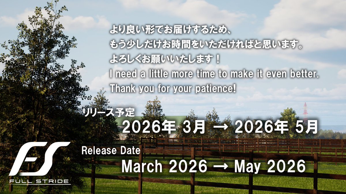 Blue Bullet tweet media