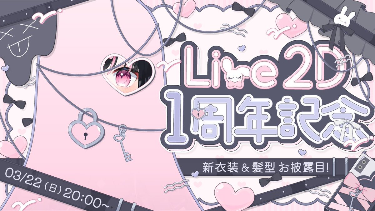 りこのてんぷら🐰 tweet media