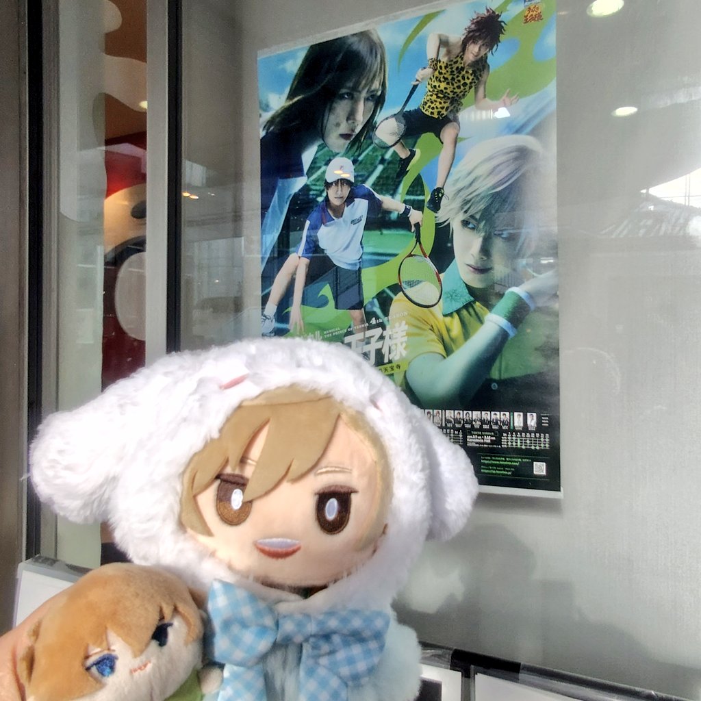 まこ tweet media