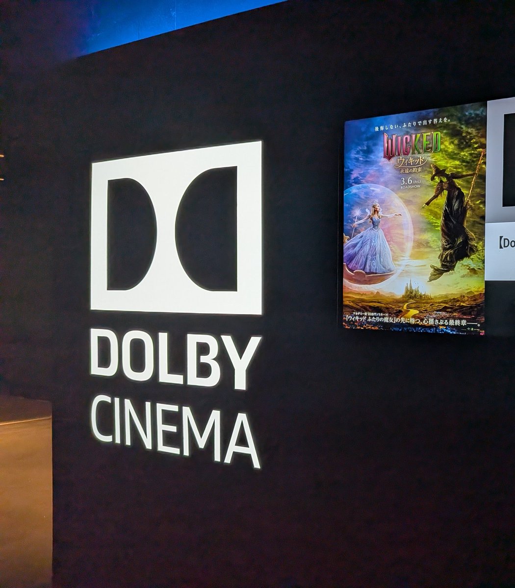 良かっだ…ありがとう…ありがとう…😭😭😭

ミュージカルへのリスペクトがすごいんじゃ…舞台で見たあれを映像化するとああなるんだ…とか…感無量です