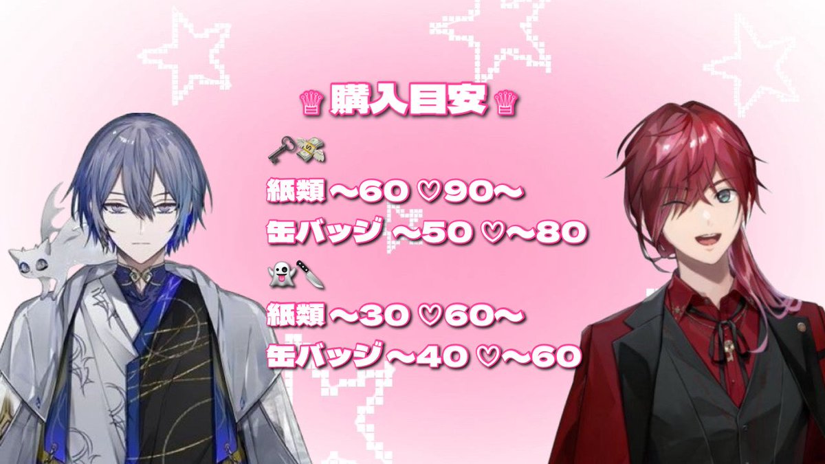 海宮@🔗必読 tweet media