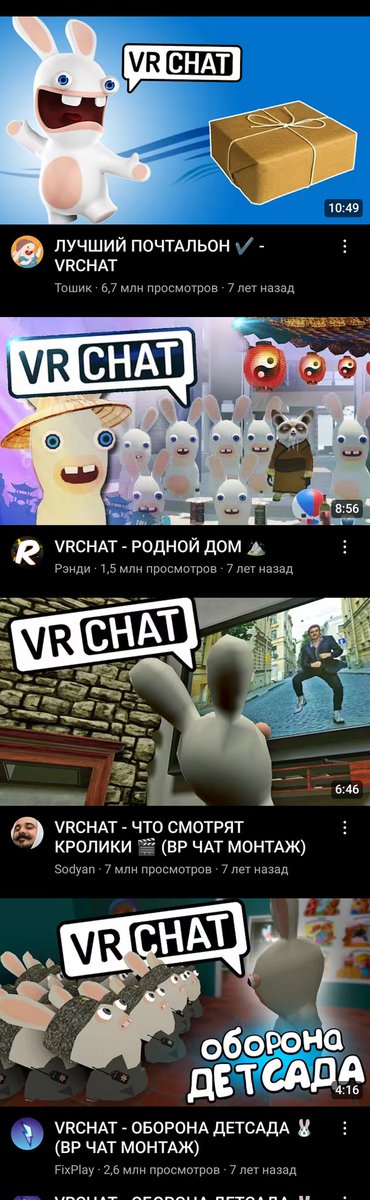 SmolFurryloper's tweet photo. @SimplyT4y @ArsonistHired Дружище, если бы ты только знал как давно мы их давно не видели на русских инстансах... https://t.co/Ec8bRYONQx