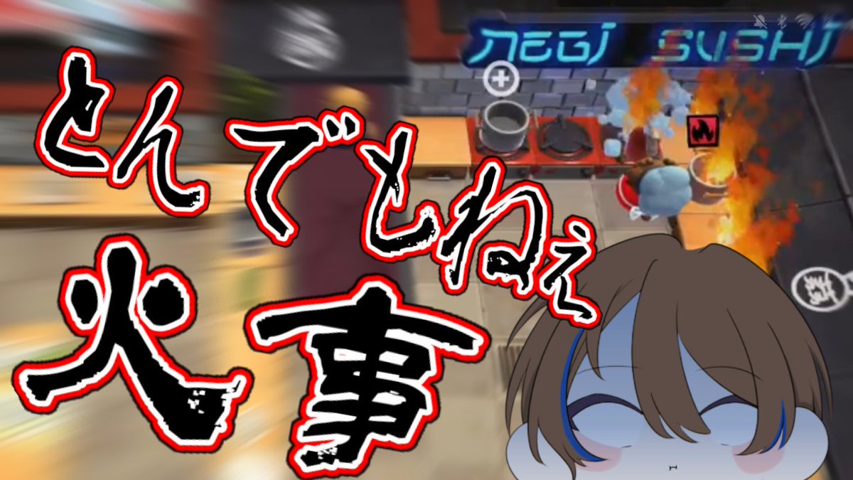 TSMhibiki's tweet photo. こんにちは〜響だよ🫡
本当に申し訳無いのですが私が喉をぶっ潰してしまったので本日も配信お休みです…🙇‍♀️最近配信少なめでごめんね🙇‍♀️😭
乾燥大敵すぎる！皆さんも喉大事に❗️
配信のかわりに切り抜き動画上げたのでよかったら見てね〜
#TSM高等課程 #ゲーム実況 #高校生VTuber
https://t.co/LKanrBa1D4 https://t.co/hAdO9tbsz4