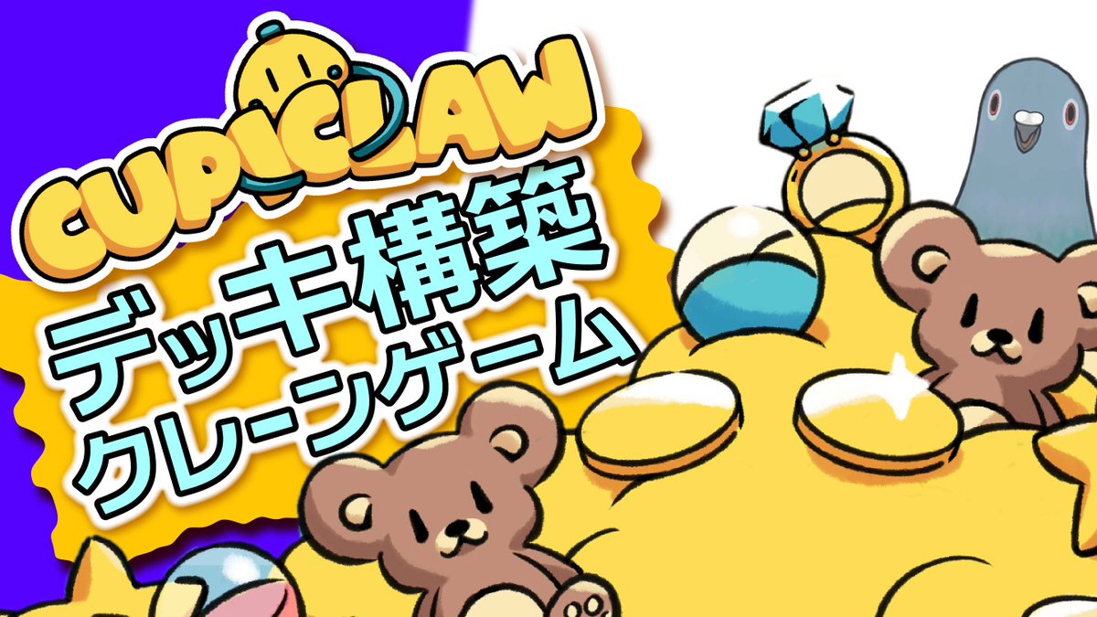 おみおつけ tweet media