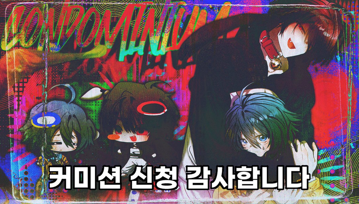 cheol175499's tweet photo. 포스터 A 타입 작업했습니다! 즐겁게 작업했습니다. 감사합니다! 💦💥 https://t.co/4u1vsUDUCY