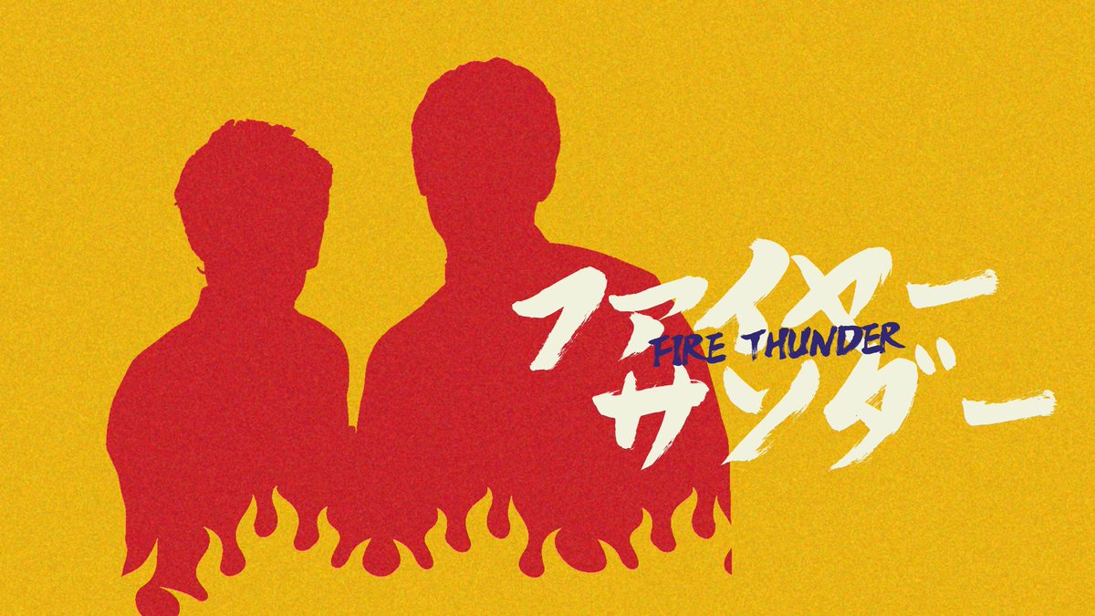 firethunderO's tweet photo. や団×ファイヤーサンダー
ツーマンライブ『野良情熱』

✨㊗️満員御礼㊗️✨

ご来場・ご視聴ありがとうございました！
ネタ5本ずつと野良情熱なトーク企画！
ぜひ配信でもお楽しみください！

感想は #野良情熱 でポスト📮

🎫アーカイブは3/14(土)23:59まで
https://t.co/c6IfgBMG69 https://t.co/MPovzLZqUA