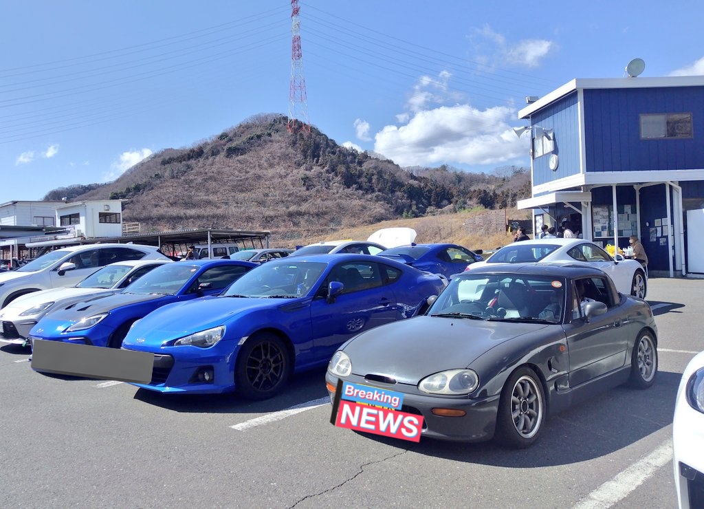 本庄サーキットまで来て
２LAPだけ走って帰ってきました😇