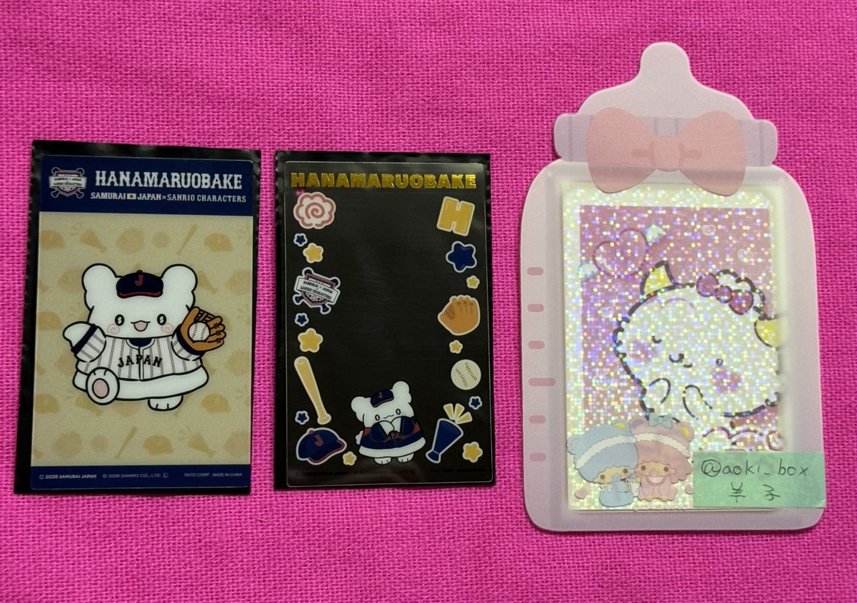 羊子⚡️ tweet media