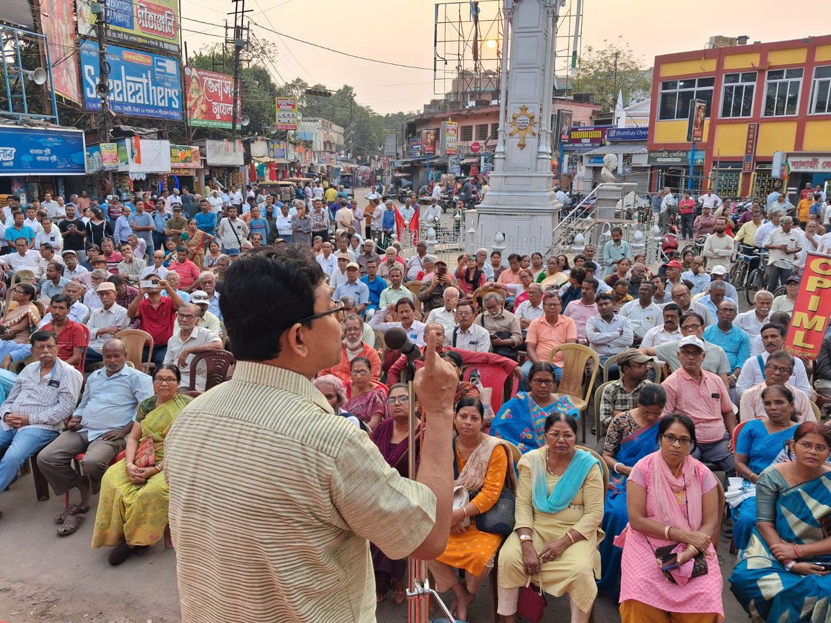 CPI(M) Hooghly tweet media