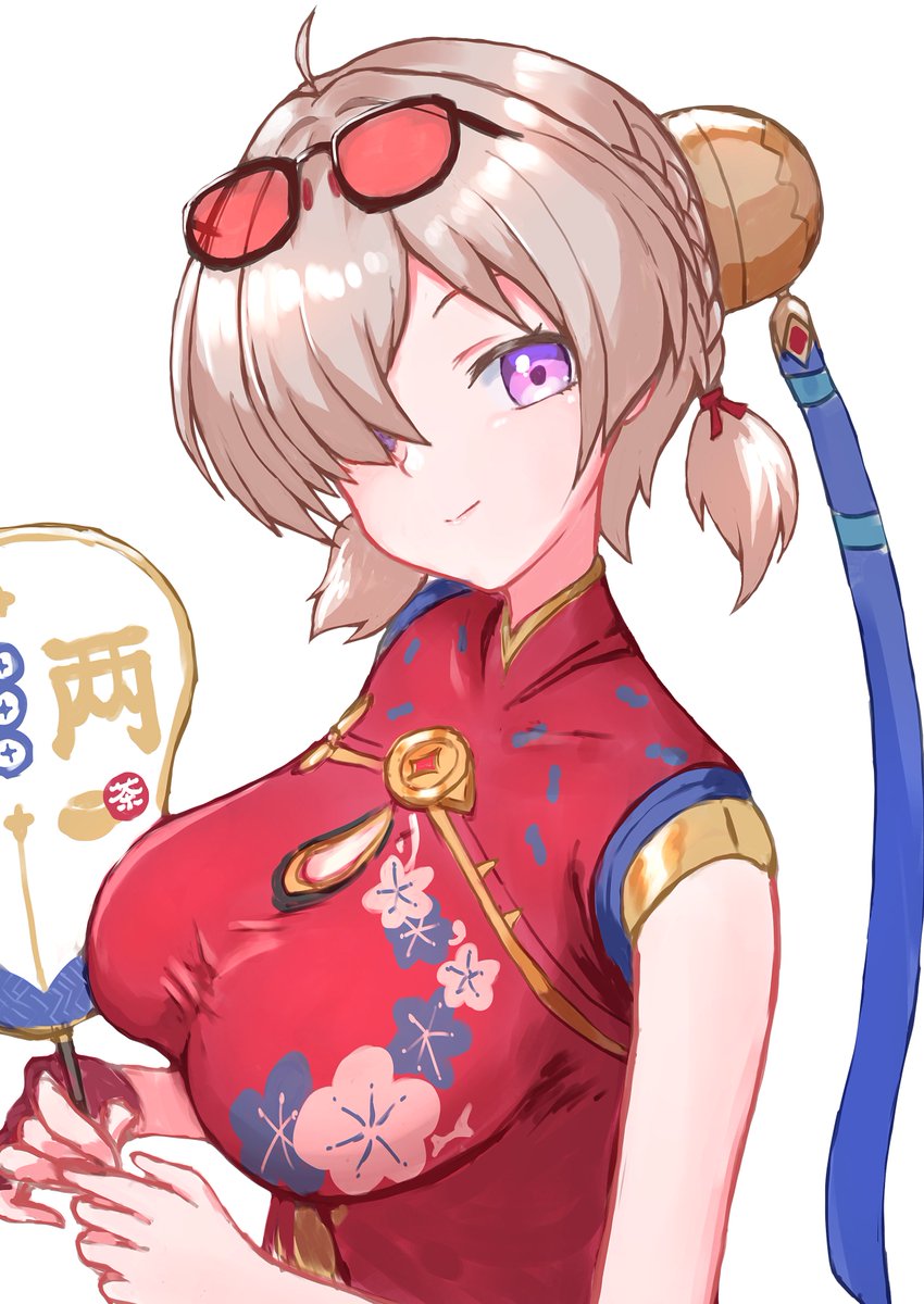 紅豆 #ゼンゼロ