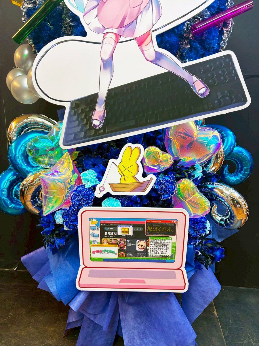 野良さぶれ tweet media