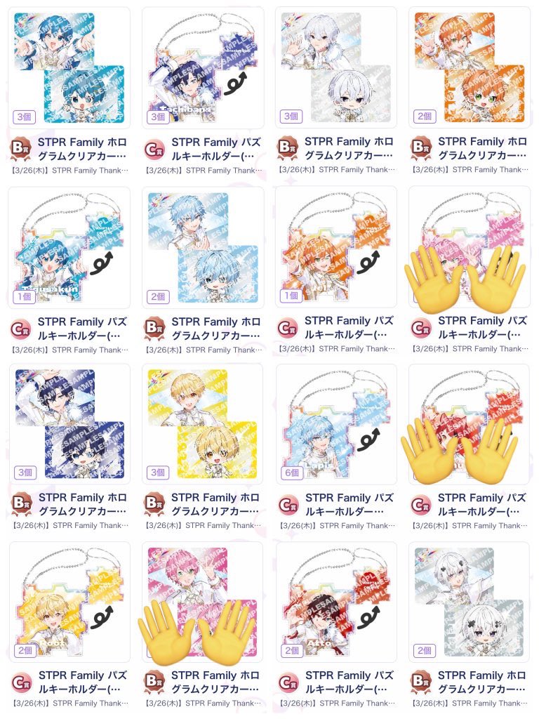 て@取引垢 tweet media