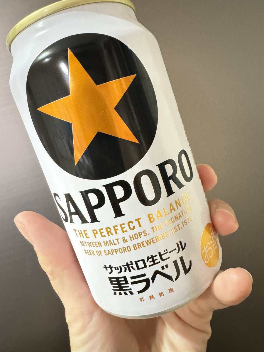かんぱい♡