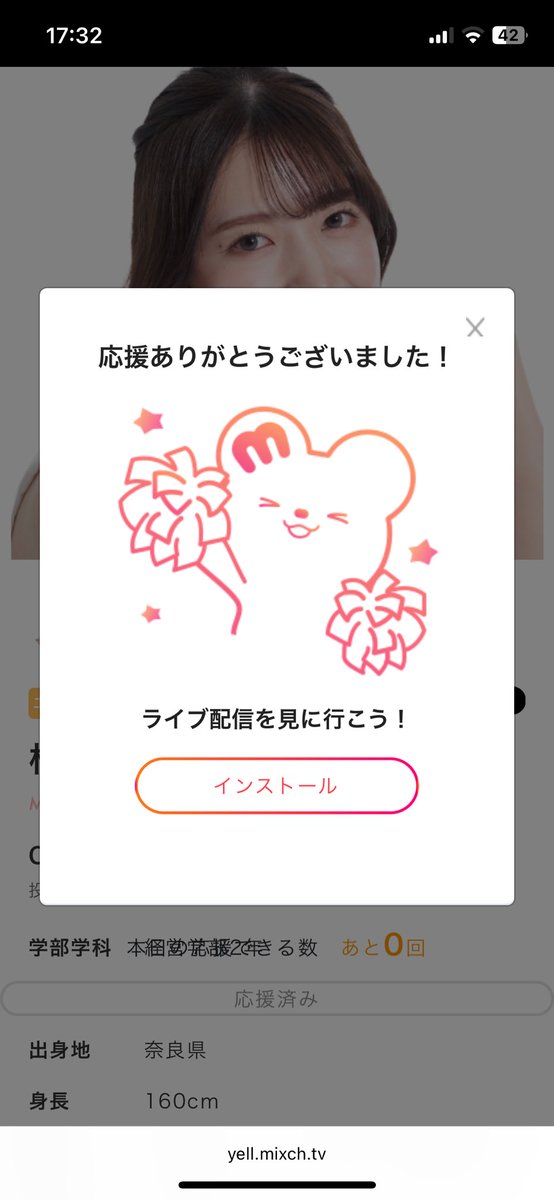 じゅり tweet media
