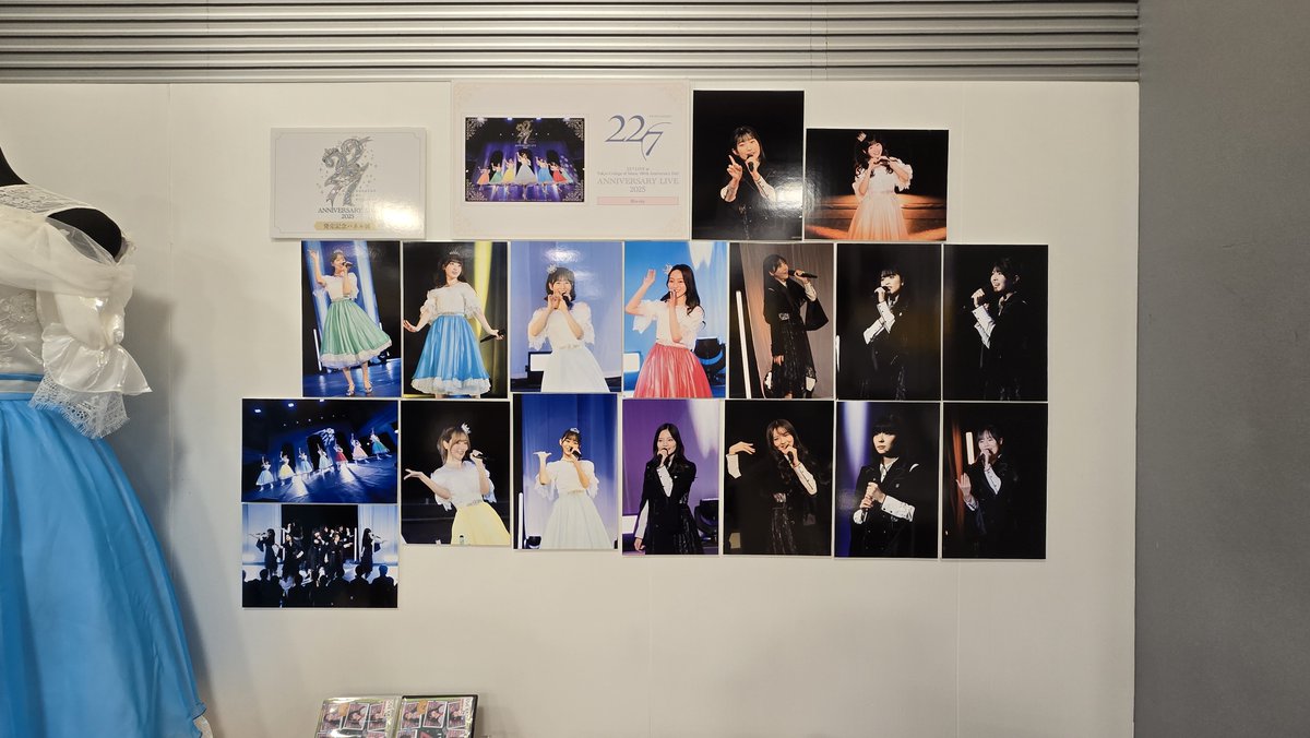 今日は明日の為にノンビリ過ごそう😴) と思ってましたが 『22/7