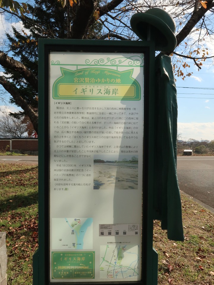 秋月 涼＠時空浪漫 tweet media