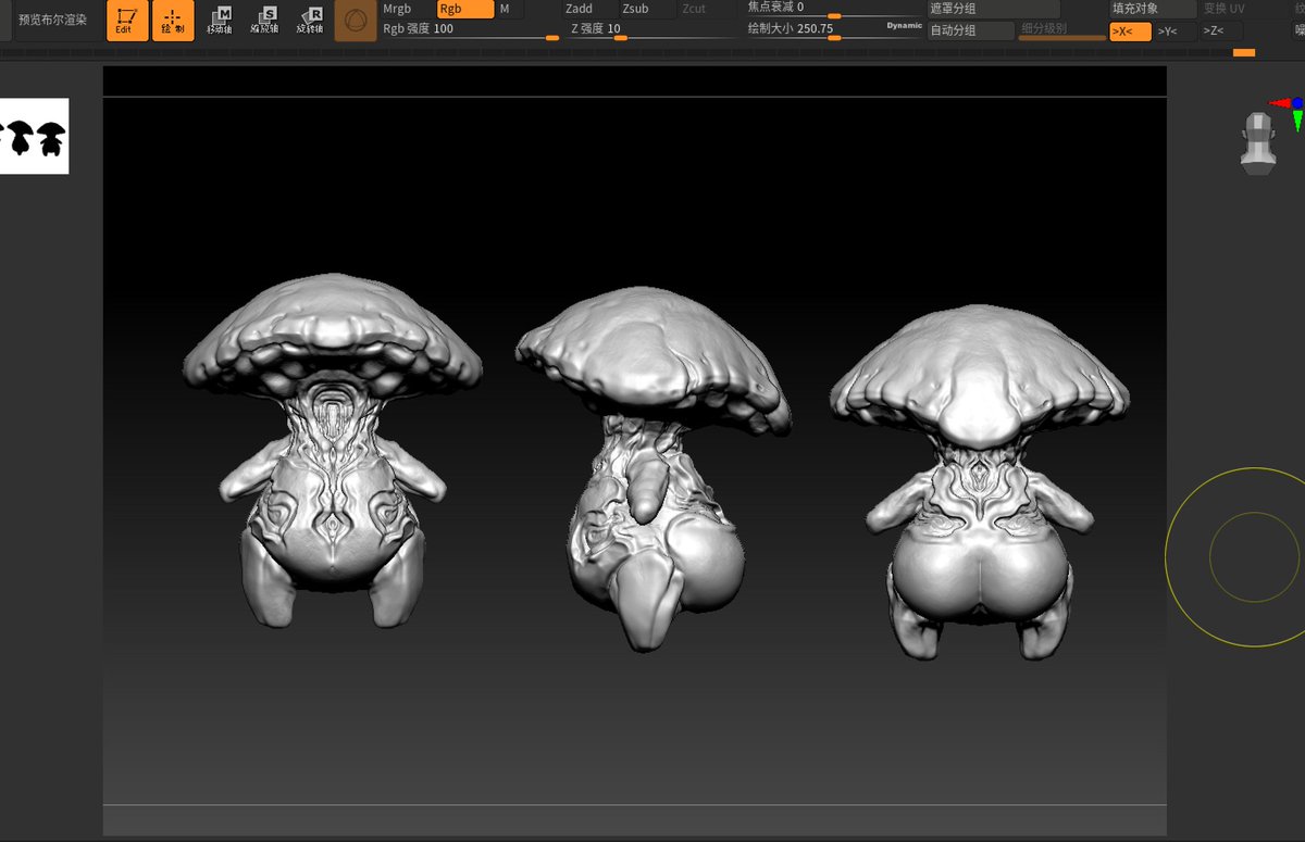 MusingTian tweet media