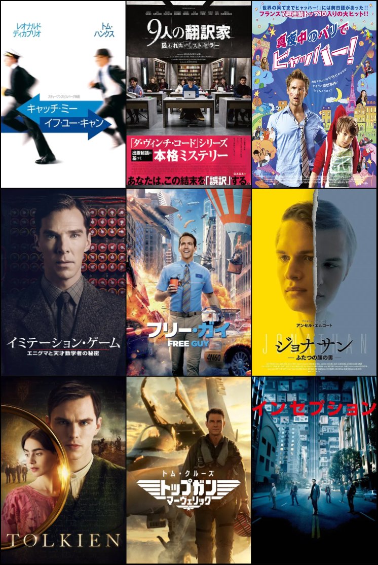 えびトースト:『こじらせ中年』コミカライズ連載 tweet media