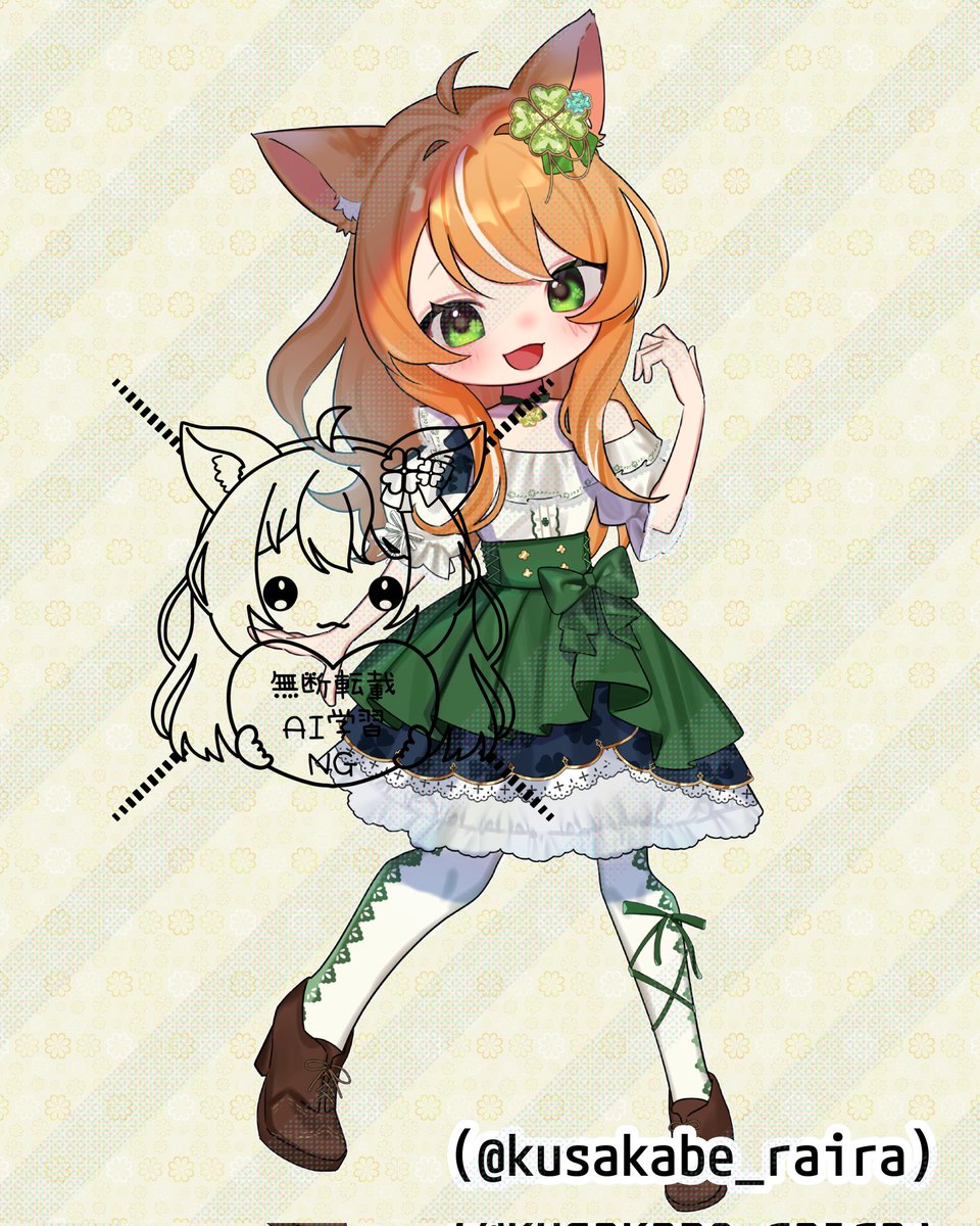 kusakabe_raira's tweet photo. みんな、見て見て～♪
可愛くてスタイリッシュならいらを、ひつじのもこさん（ #sheep_mococo）に描いてもらったよーっ❣️
シュッとしてるからお姉さんな雰囲気もしてめっちゃいいっ😆💕💕 https://t.co/eC5VzYQYBp