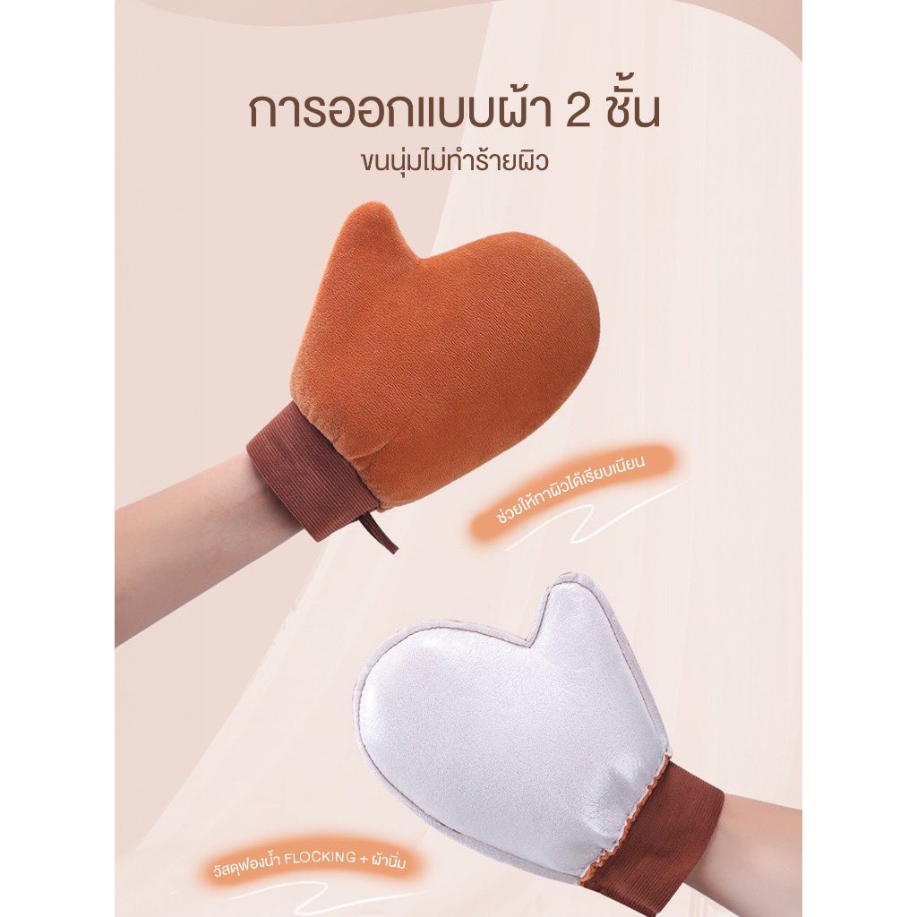 Khunkul's tweet photo. @EdeaDeade ลองดู ถุงมือทาครีม ทาโลชั่น ใช้ซ้ำได้ ใช้ทาแทนมือเพื่อให้ผิวได้เรียบเนียน สม่ำเสมอมากยิ่งขึ้น ไม่เลอะมือ ในราคา ฿35 
📌https://t.co/2UNYKvYaQz https://t.co/FczulqJEa7