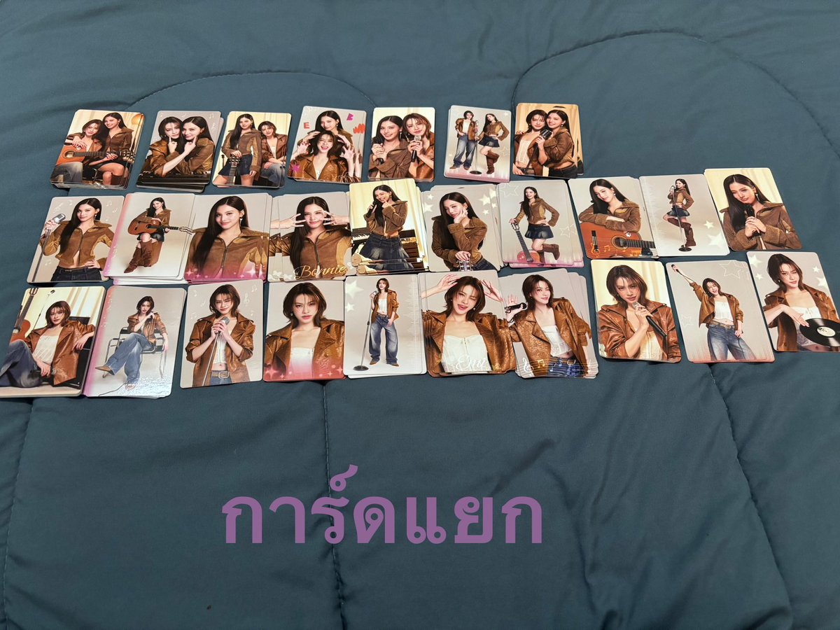 siri 💫🌟 tweet media