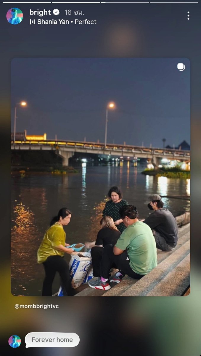 [ BRIGHT INSTAGRAM UPDATE ] - 07.03.26

🏠

IGs : bright

#bbrightvc