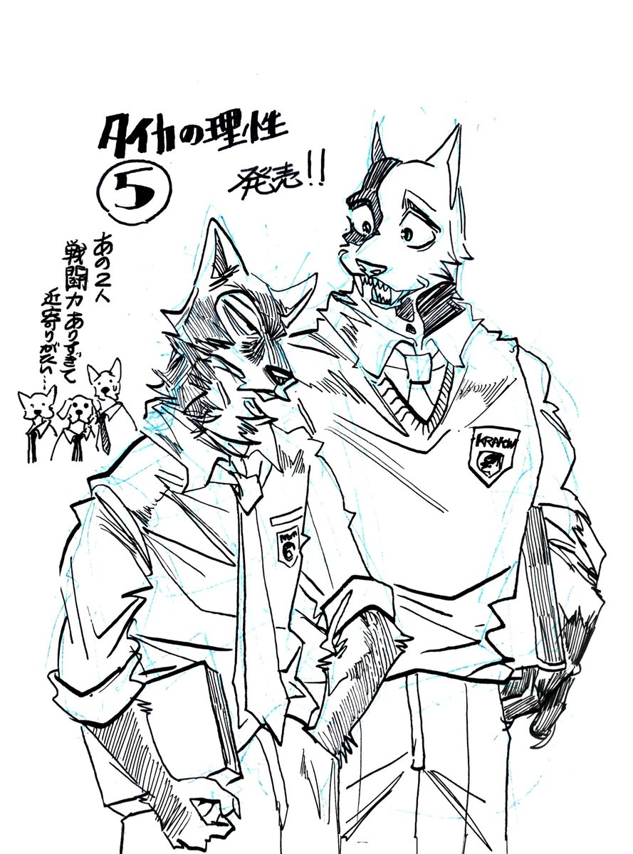 板垣巴留Paru Itagaki (@itaparu99) / Posts / X