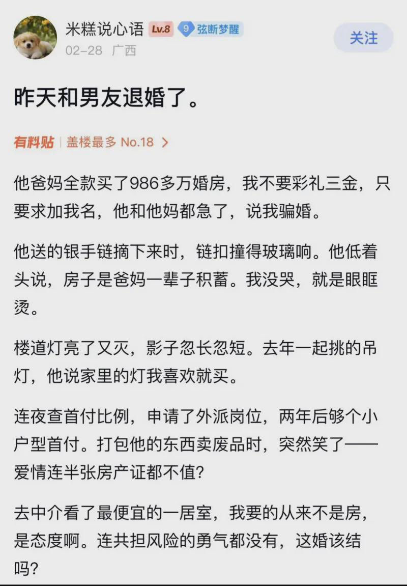 希腊奶爸陈胖胖🇬🇷 tweet media