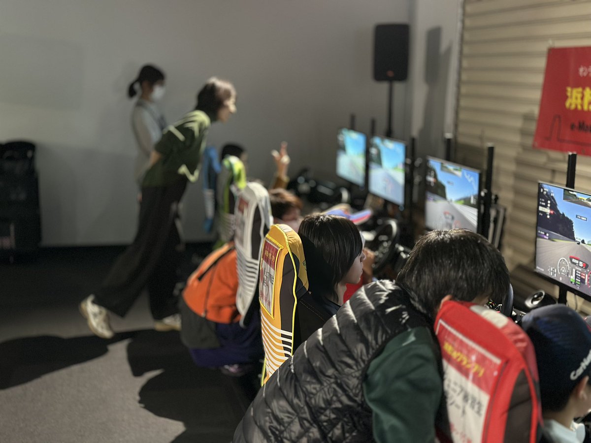 浜松eグランプリ（eGP） tweet media